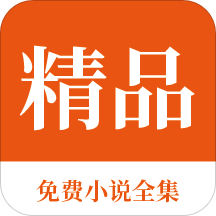 亚搏app下载入口